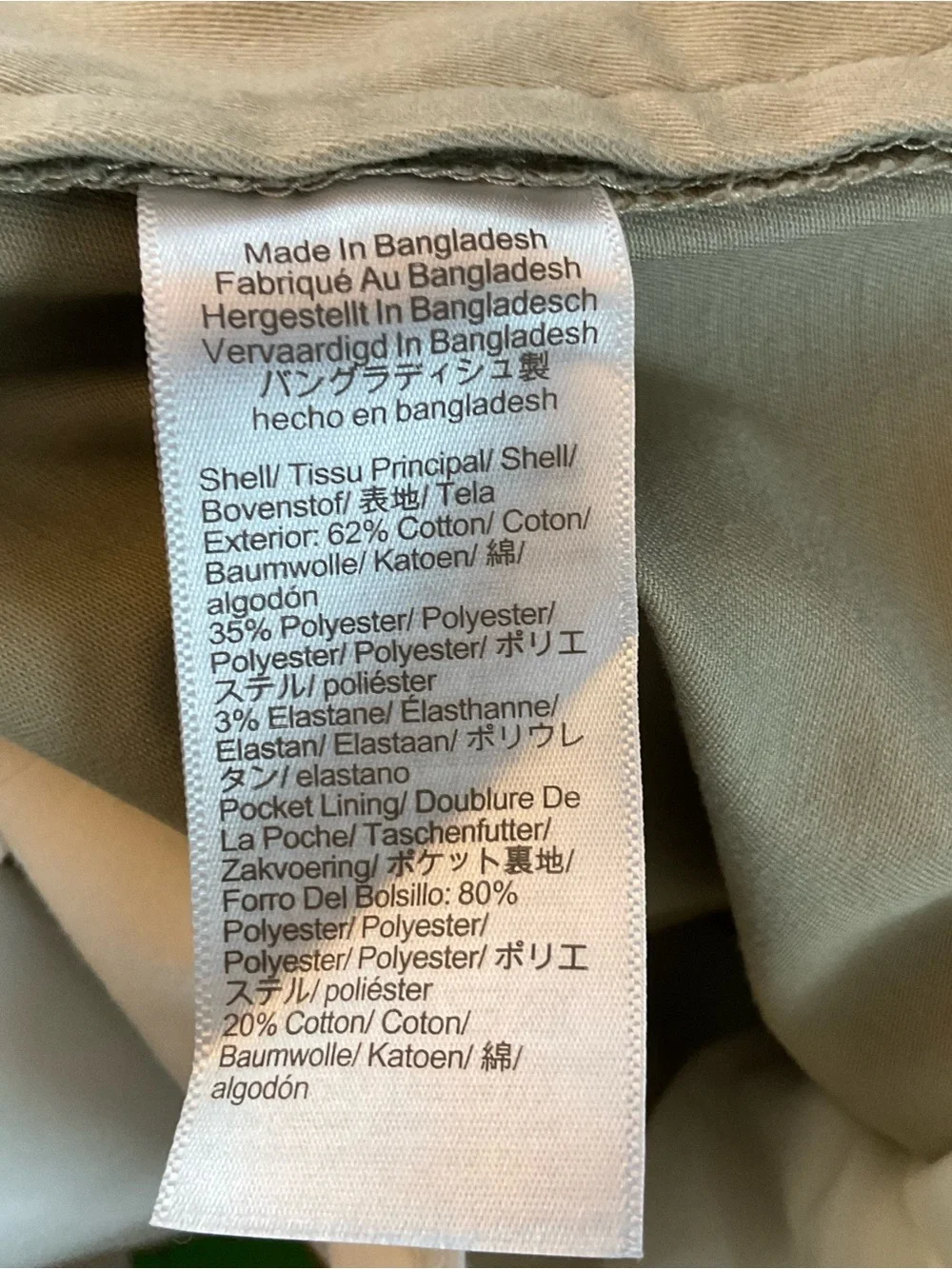 J.Crew Straight-fit TruTemp365 chino pant Burnished Khaki Men’s 33x30 NWT Work